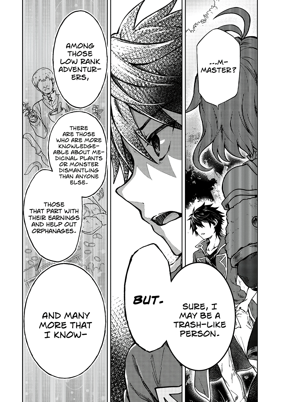 D-kyuu Boukensha no Ore, Nazeka Yuusha Party ni Kanyuu Sareta Ageku, Oujo ni Tsukimatowareteru For Some Reason Nobility Picks A Fight With Me? 第17页