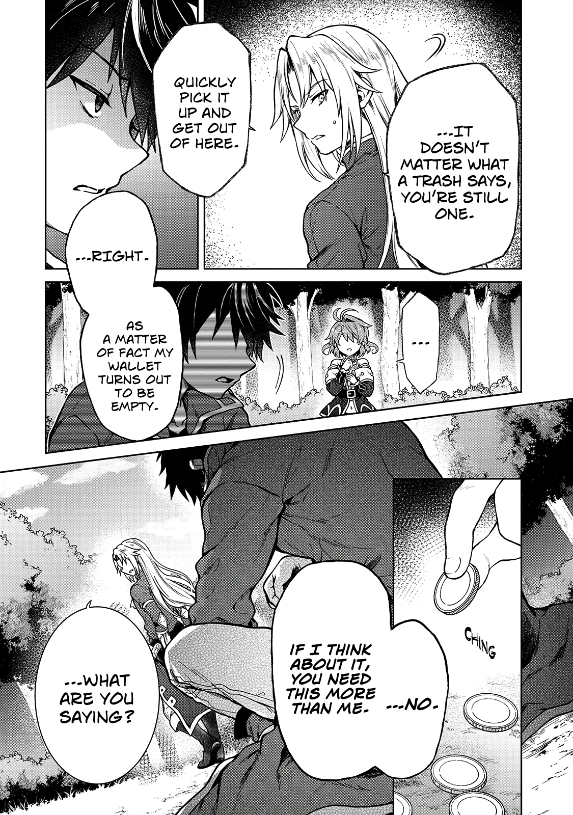 D-kyuu Boukensha no Ore, Nazeka Yuusha Party ni Kanyuu Sareta Ageku, Oujo ni Tsukimatowareteru For Some Reason Nobility Picks A Fight With Me? 第19页