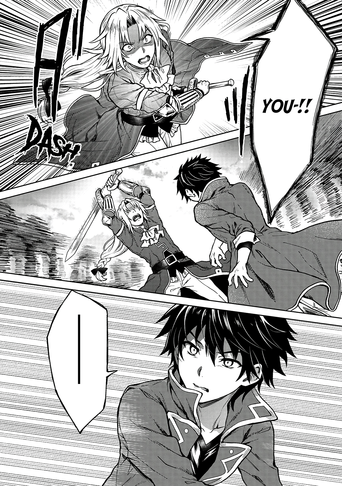 D-kyuu Boukensha no Ore, Nazeka Yuusha Party ni Kanyuu Sareta Ageku, Oujo ni Tsukimatowareteru For Some Reason Nobility Picks A Fight With Me? 第22页
