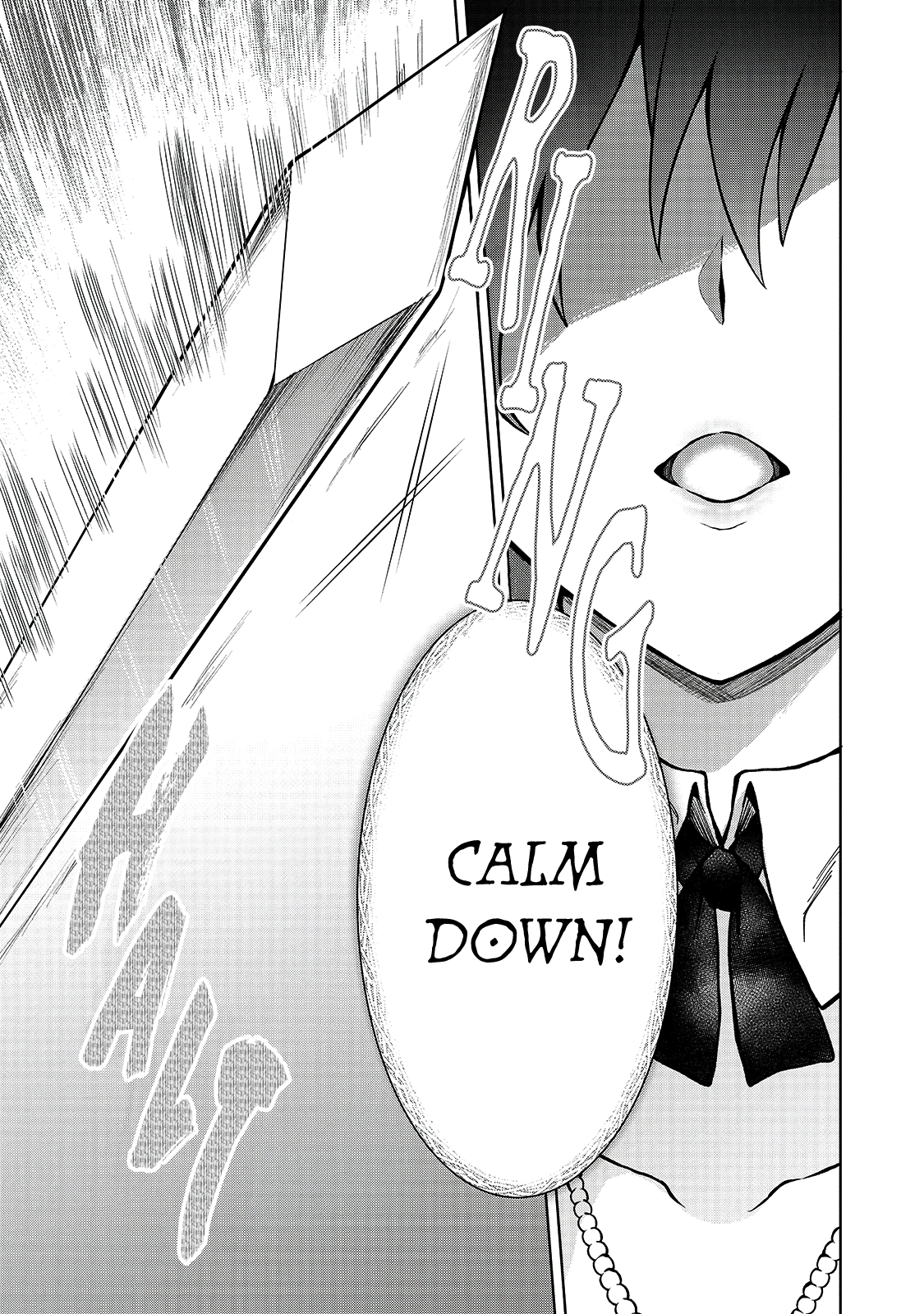 D-kyuu Boukensha no Ore, Nazeka Yuusha Party ni Kanyuu Sareta Ageku, Oujo ni Tsukimatowareteru For Some Reason Nobility Picks A Fight With Me? 第23页