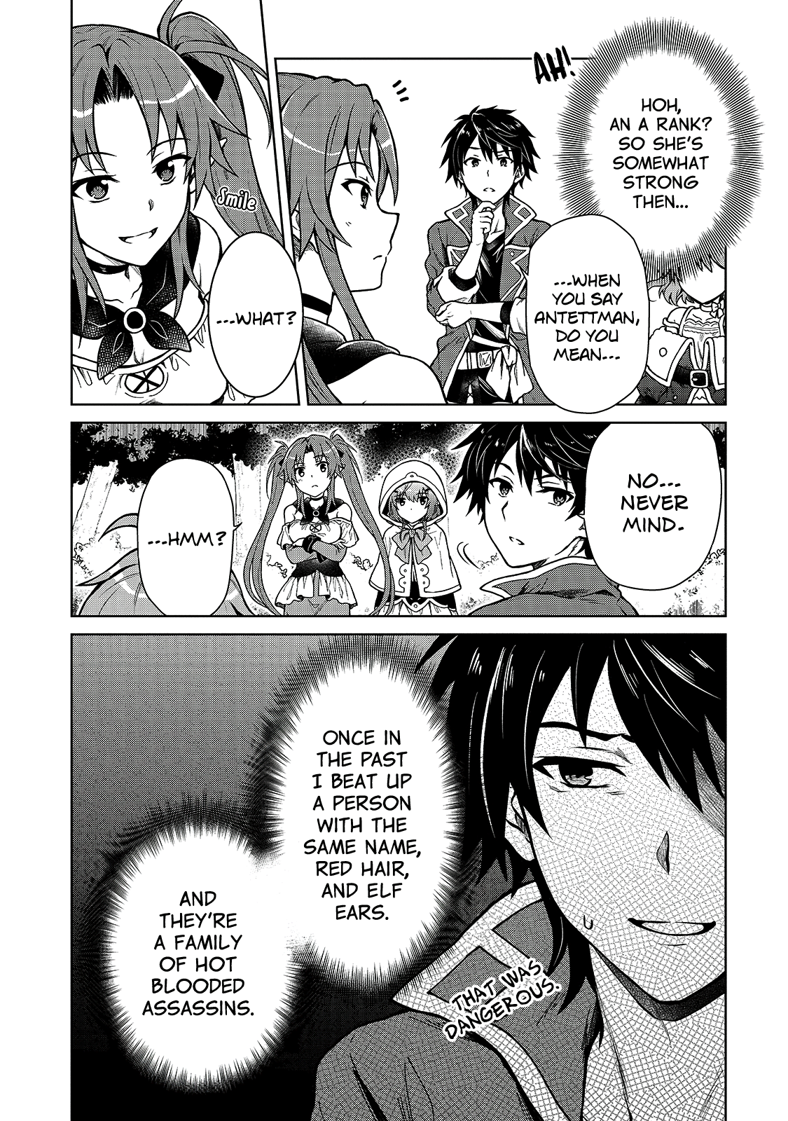 D-kyuu Boukensha no Ore, Nazeka Yuusha Party ni Kanyuu Sareta Ageku, Oujo ni Tsukimatowareteru For Some Reason Nobility Picks A Fight With Me? 第6页