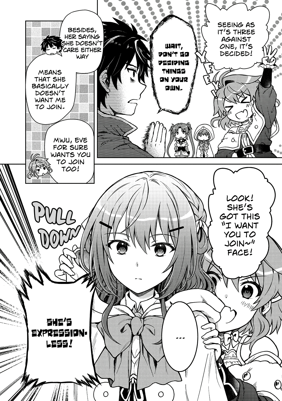 D-kyuu Boukensha no Ore, Nazeka Yuusha Party ni Kanyuu Sareta Ageku, Oujo ni Tsukimatowareteru For Some Reason Nobility Picks A Fight With Me? 第8页