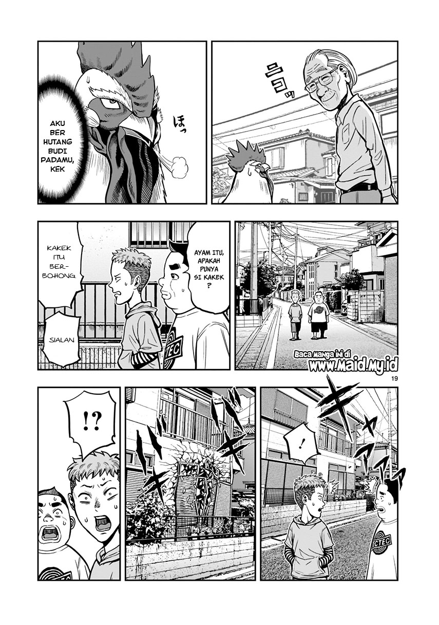 Niwatori Fighter Vol. 1 Ch. 1 第22页