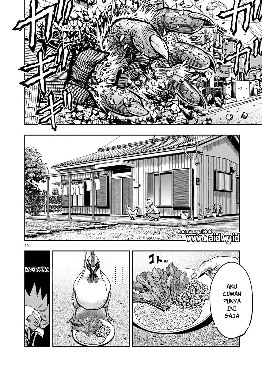 Niwatori Fighter Vol. 1 Ch. 1 第23页