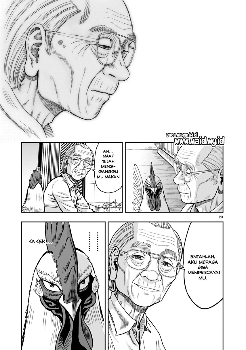 Niwatori Fighter Vol. 1 Ch. 1 第26页