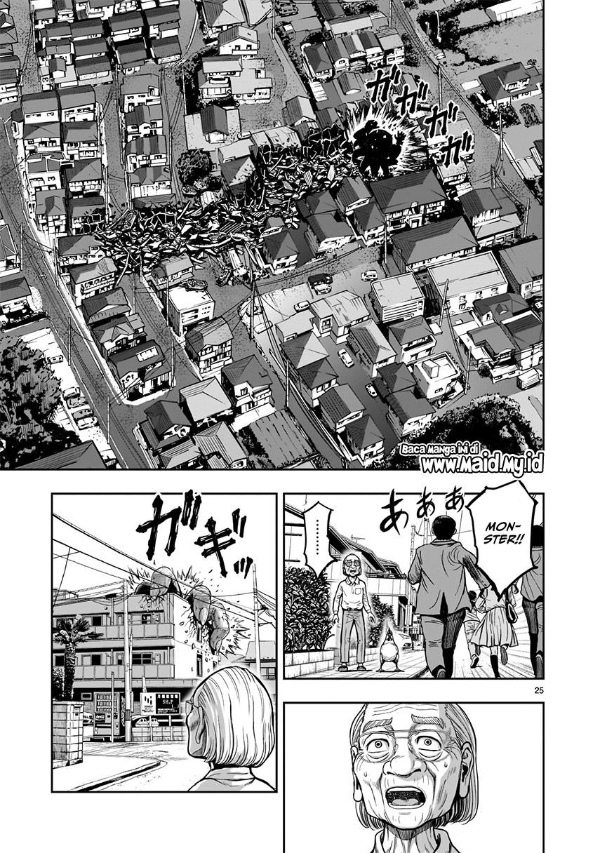 Niwatori Fighter Vol. 1 Ch. 1 第28页