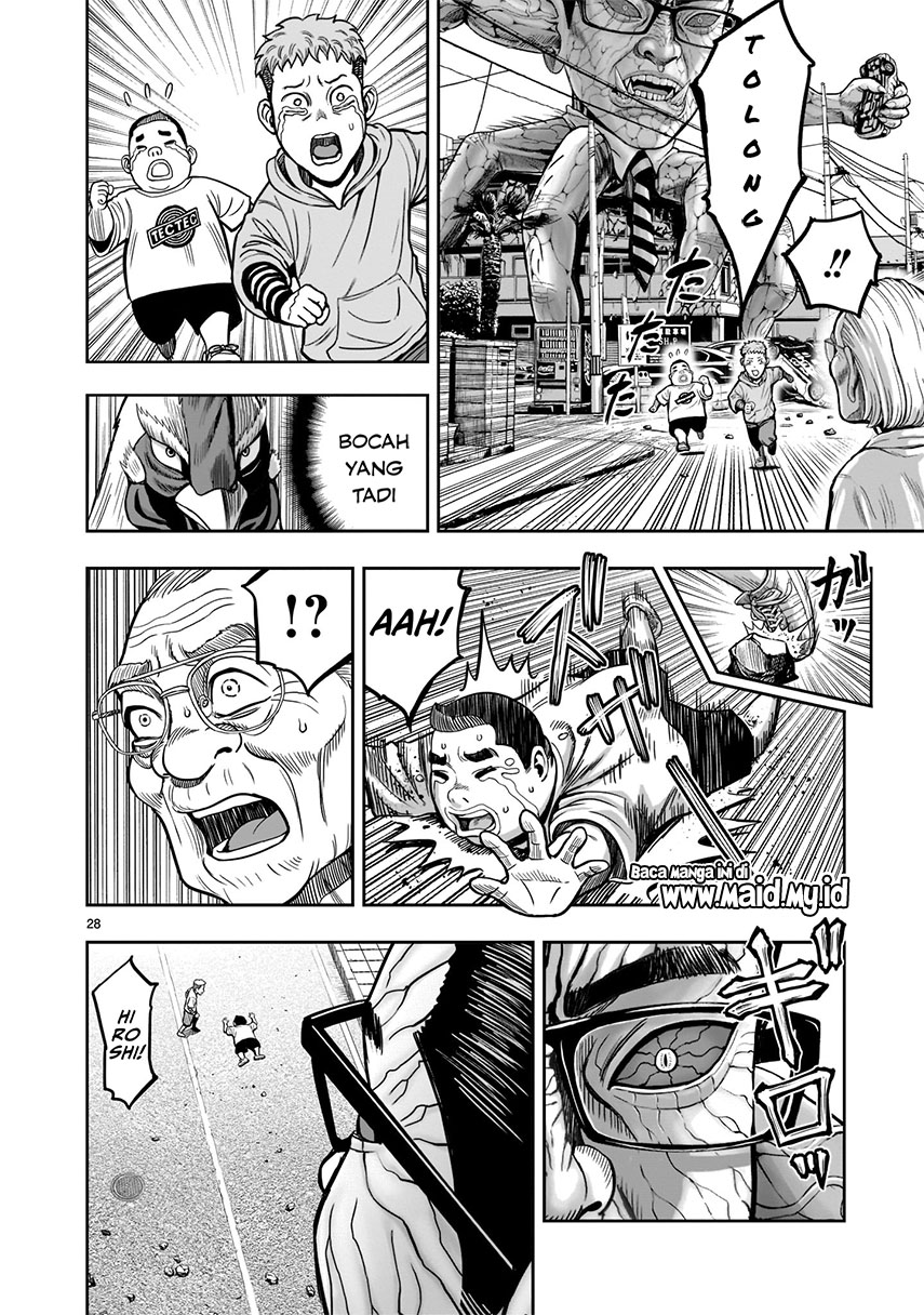 Niwatori Fighter Vol. 1 Ch. 1 第30页