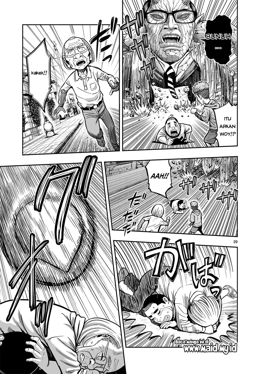 Niwatori Fighter Vol. 1 Ch. 1 第31页