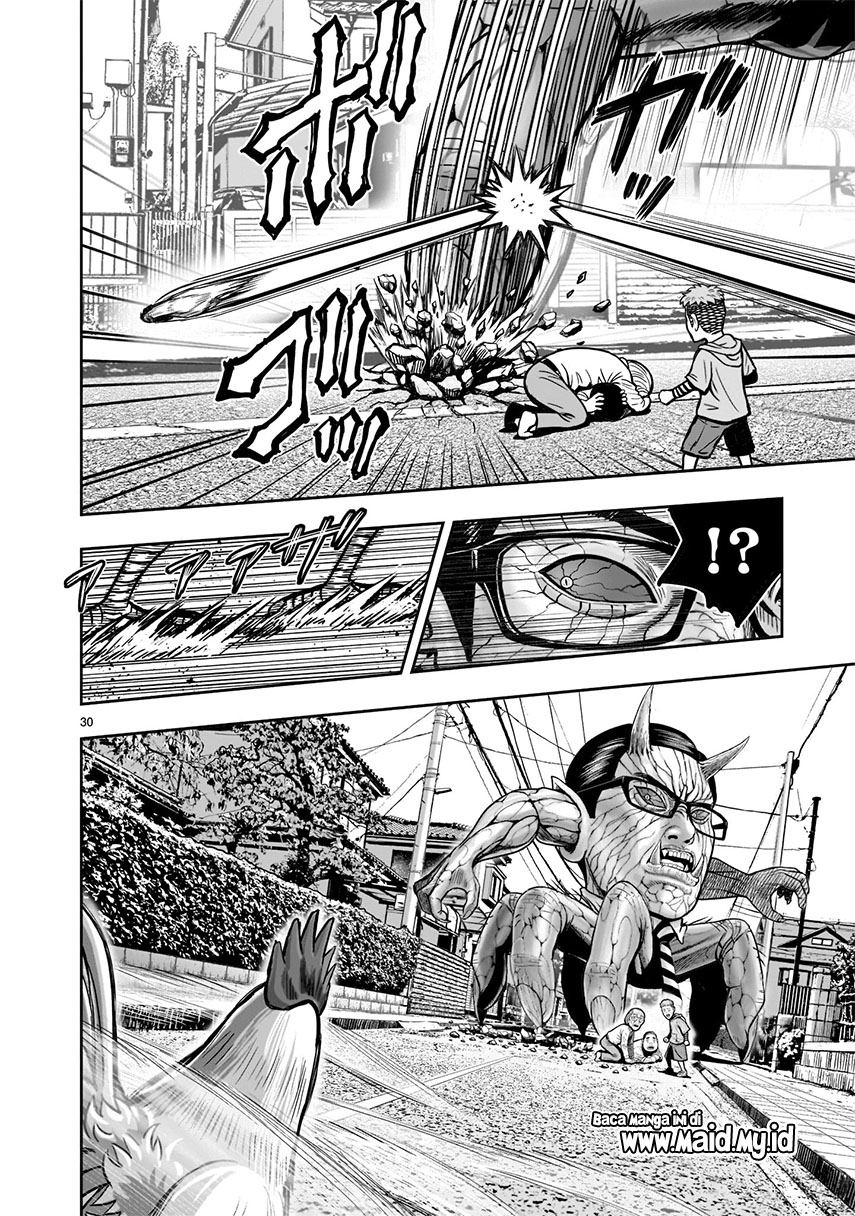 Niwatori Fighter Vol. 1 Ch. 1 第32页