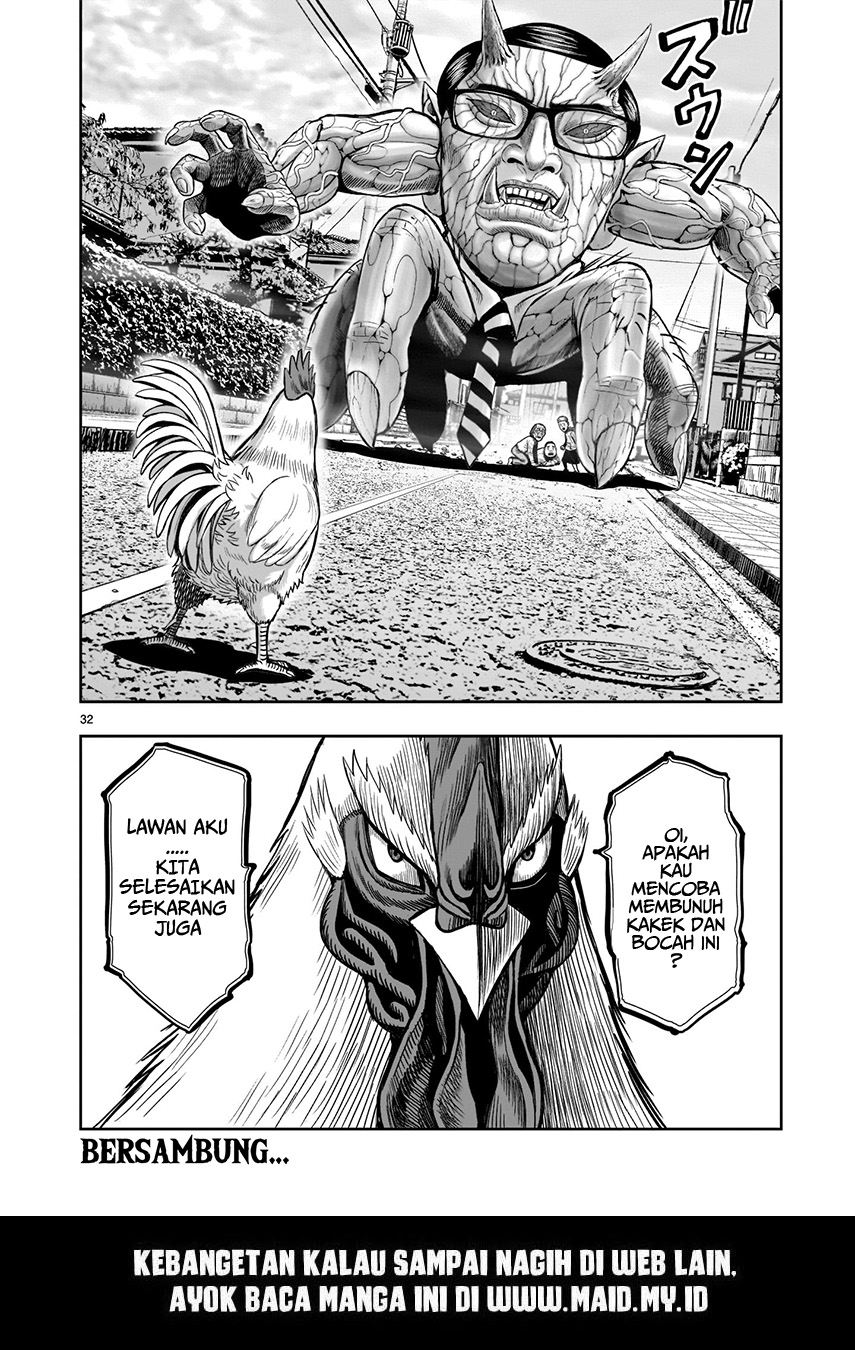Niwatori Fighter Vol. 1 Ch. 1 第33页