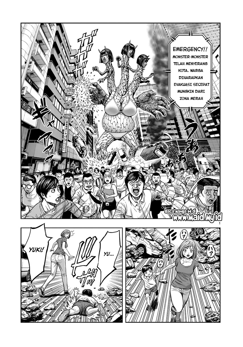 Niwatori Fighter Vol. 1 Ch. 1 第5页