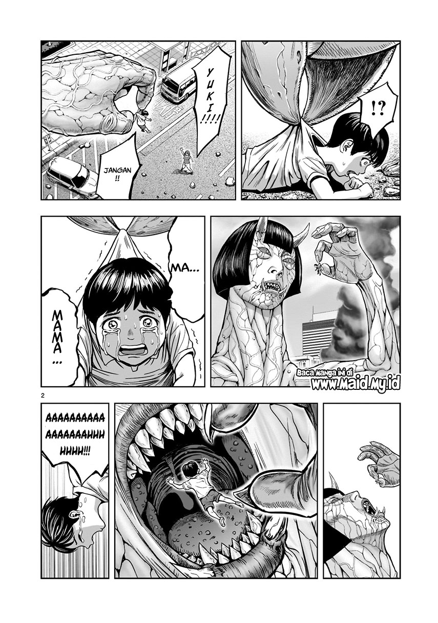 Niwatori Fighter Vol. 1 Ch. 1 第6页