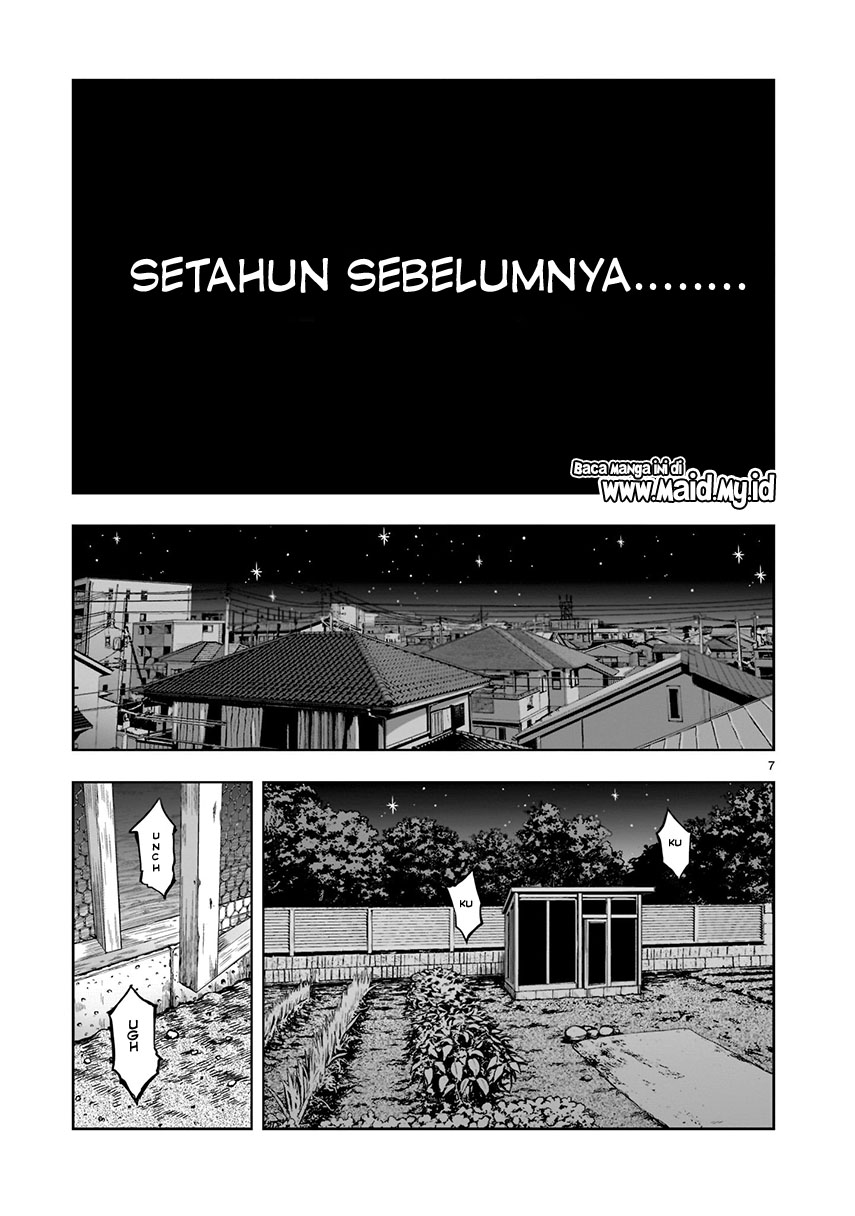 Niwatori Fighter Vol. 1 Ch. 1 第10页