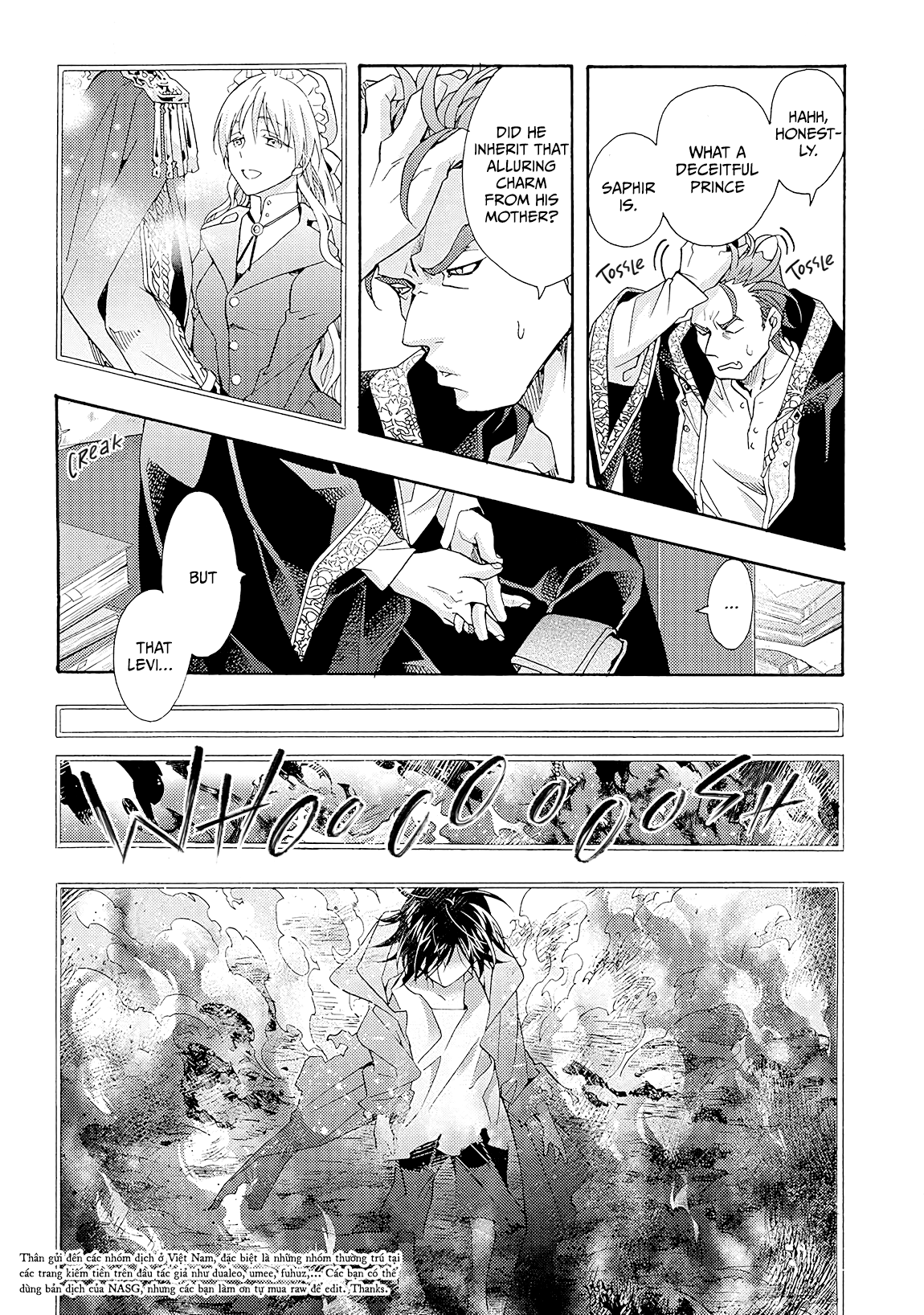 Once Upon the Gates of Hell Vol. 2 Ch. 5 第15页