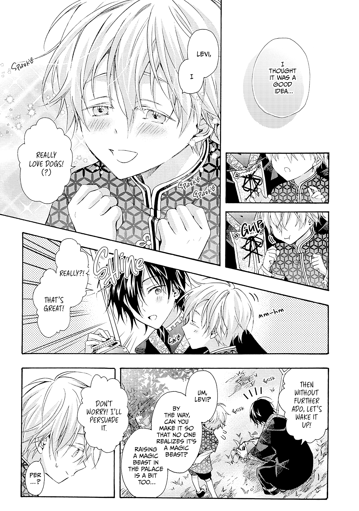 Once Upon the Gates of Hell Vol. 2 Ch. 5 第25页