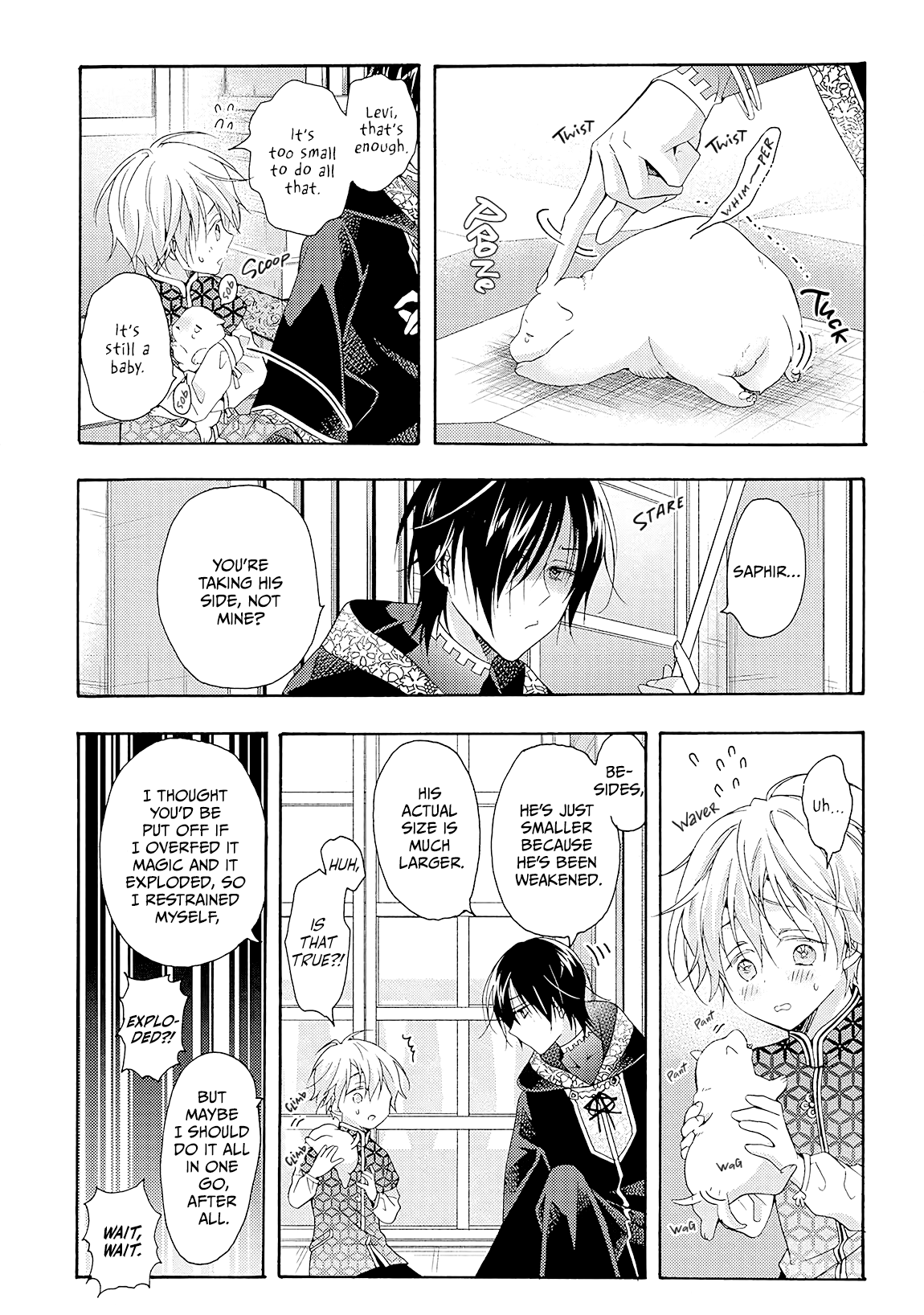 Once Upon the Gates of Hell Vol. 2 Ch. 5 第32页