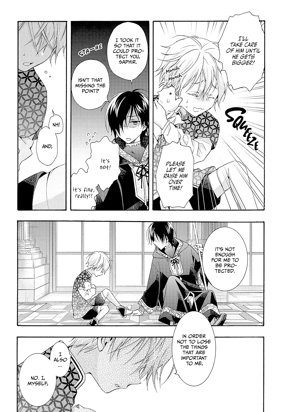 Once Upon the Gates of Hell Vol. 2 Ch. 5 第33页