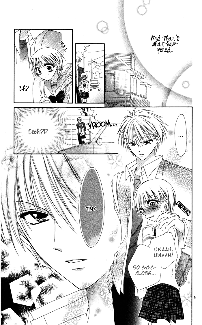 Hajimete no Koi no Sodatekata Oneshot 第9页