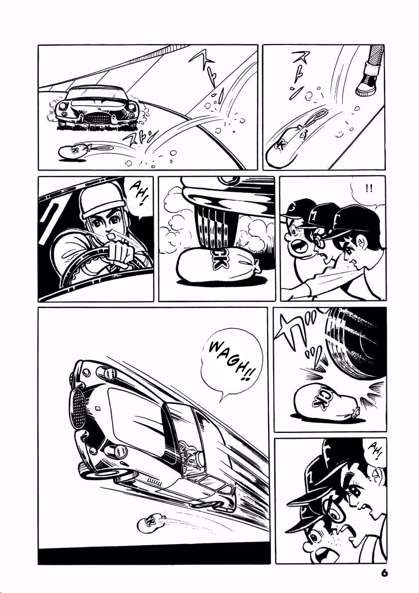 Electroid Arrow 第5页