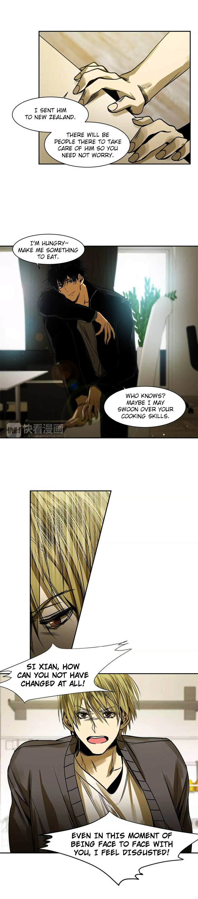 Special Relationship Law His and my Him 第11页