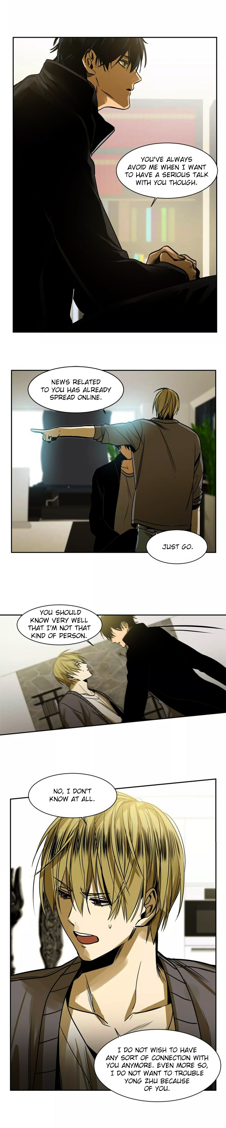 Special Relationship Law His and my Him 第12页
