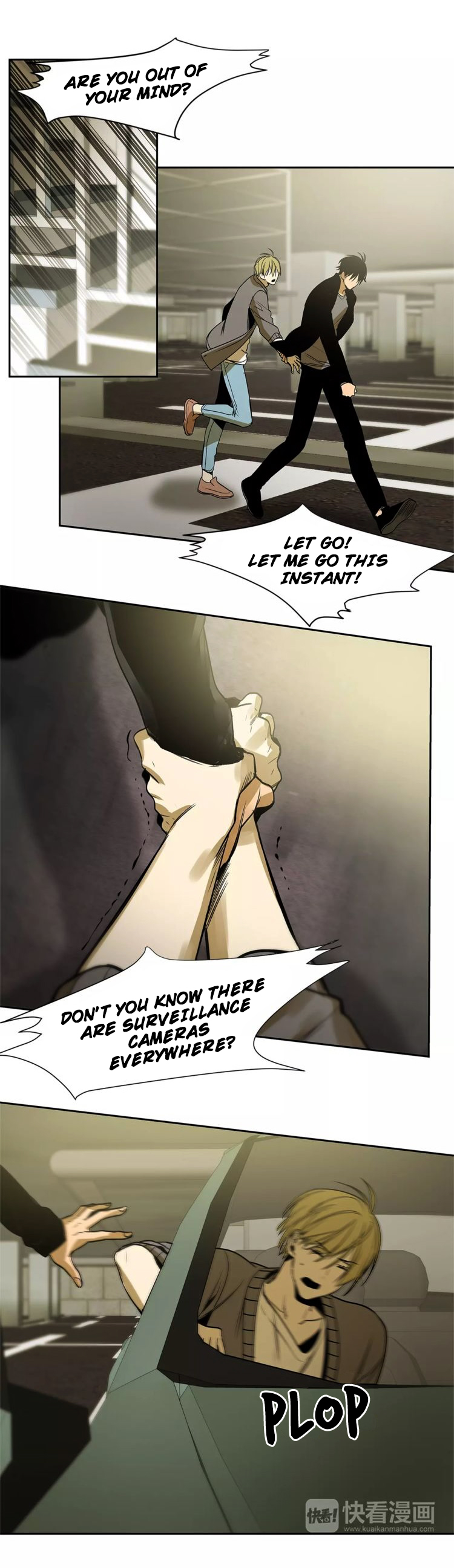 Special Relationship Law His and my Him 第17页