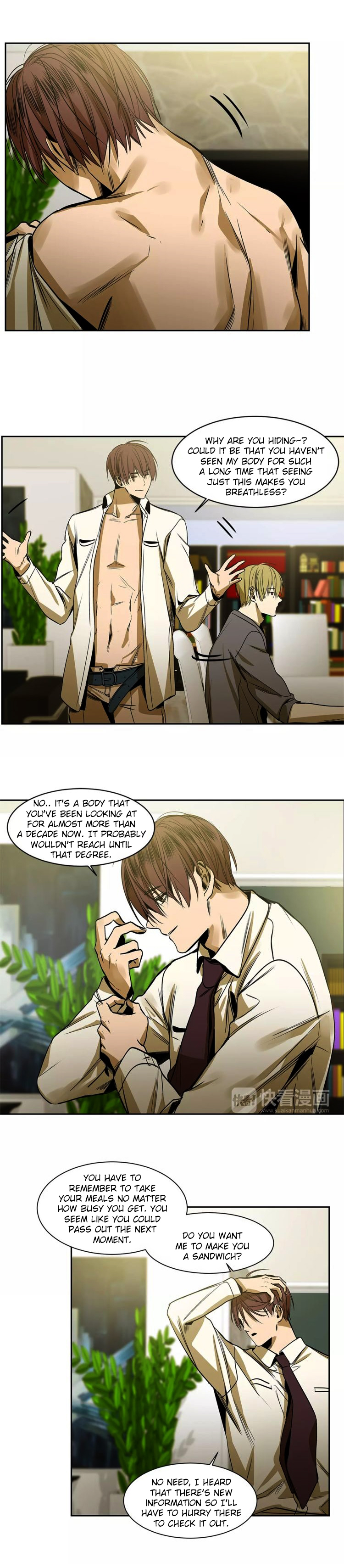 Special Relationship Law 第7页