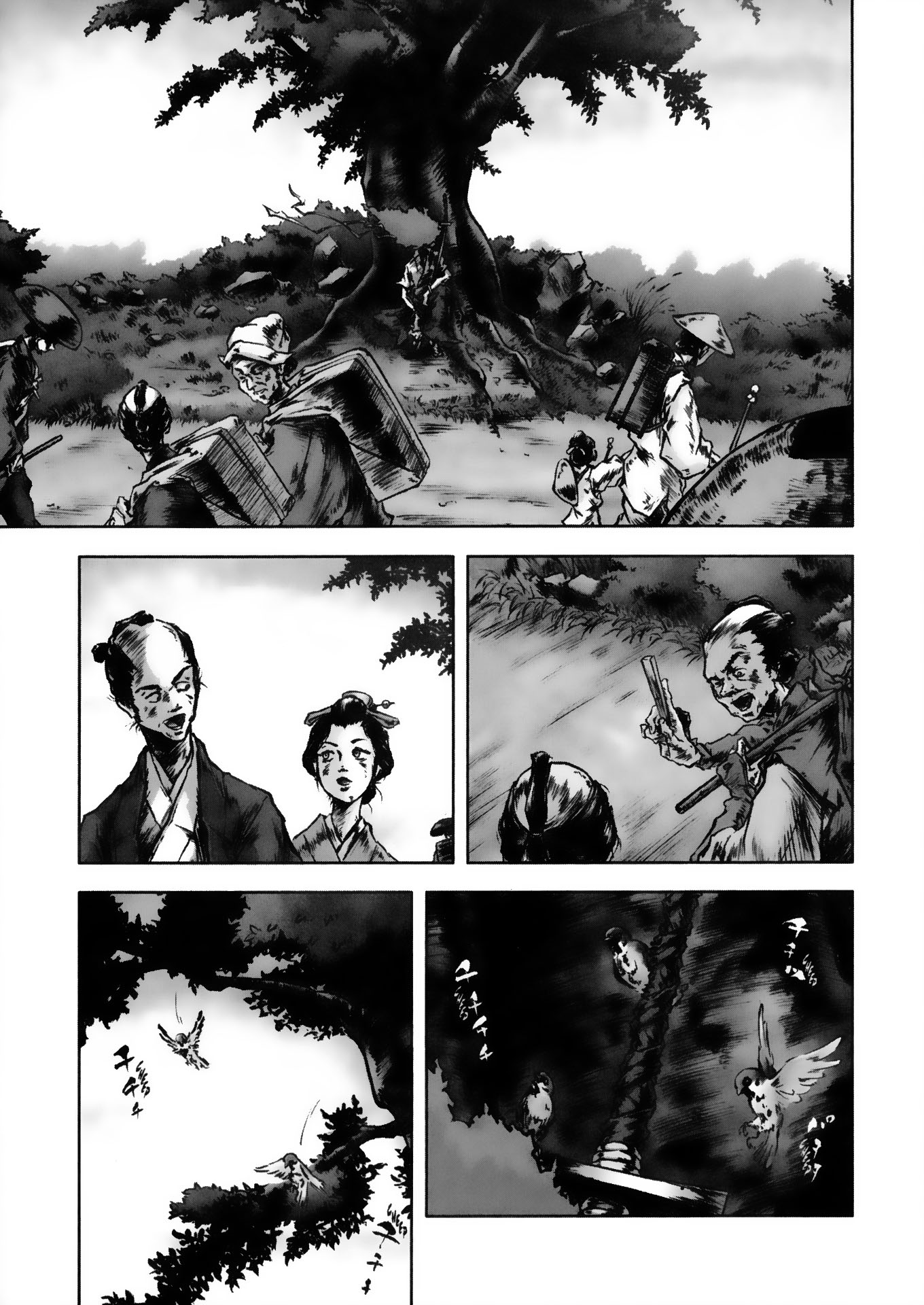 Afro Samurai Vol. 1 Ch. 2 第2页