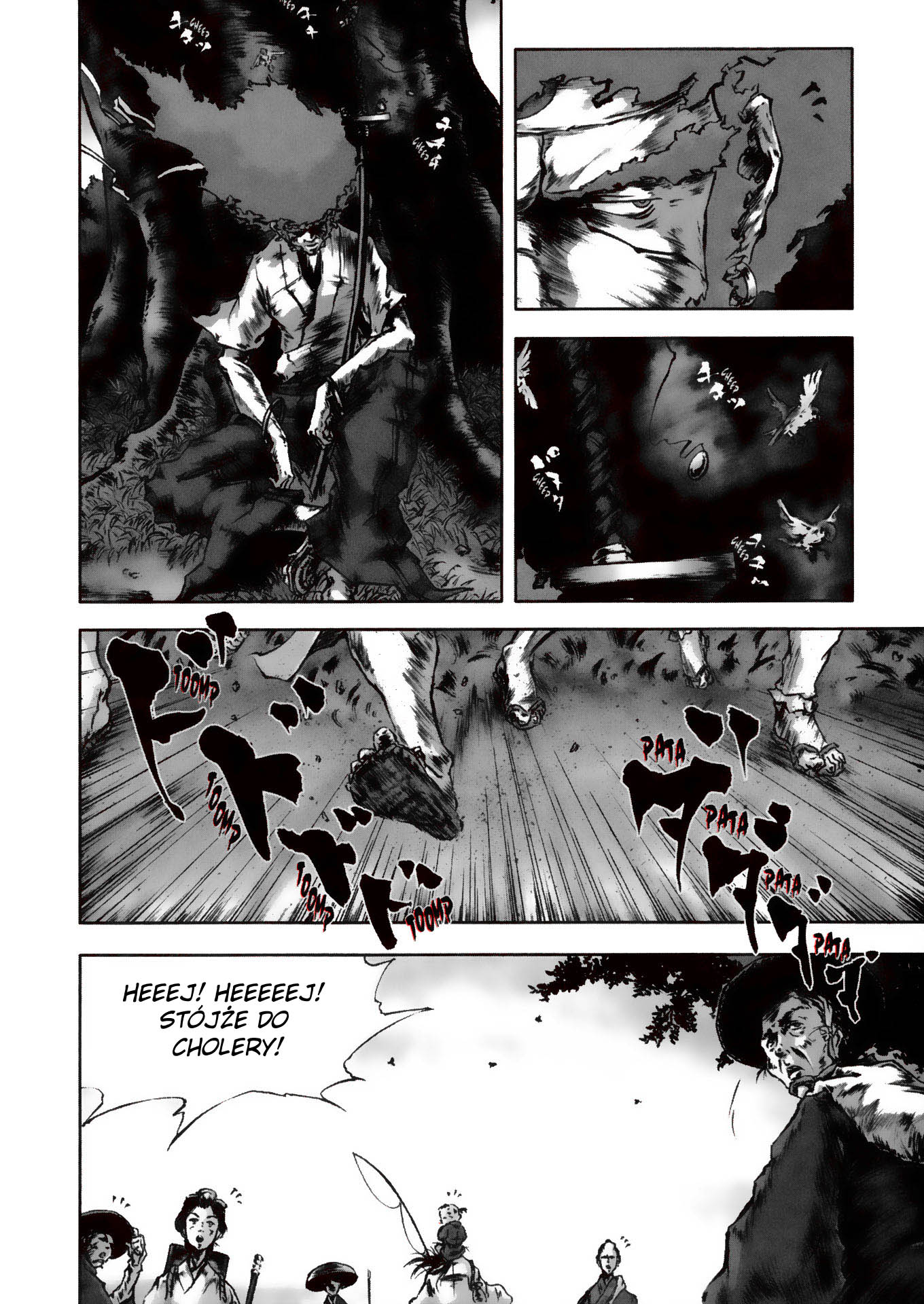 Afro Samurai Vol. 1 Ch. 2 第3页