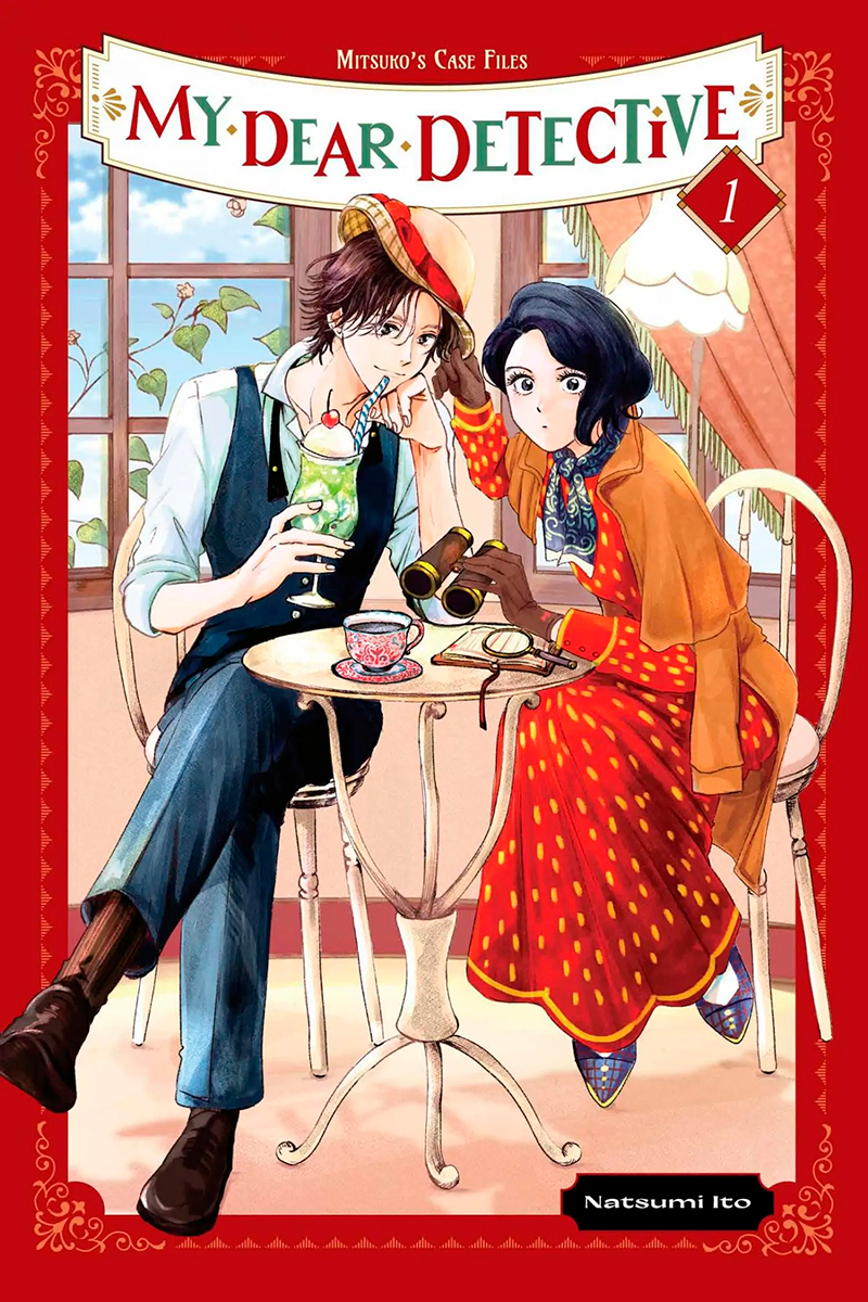 My Dear Detective: Mitsuko’s Case Files O Sapatinho de Cristal 第1页