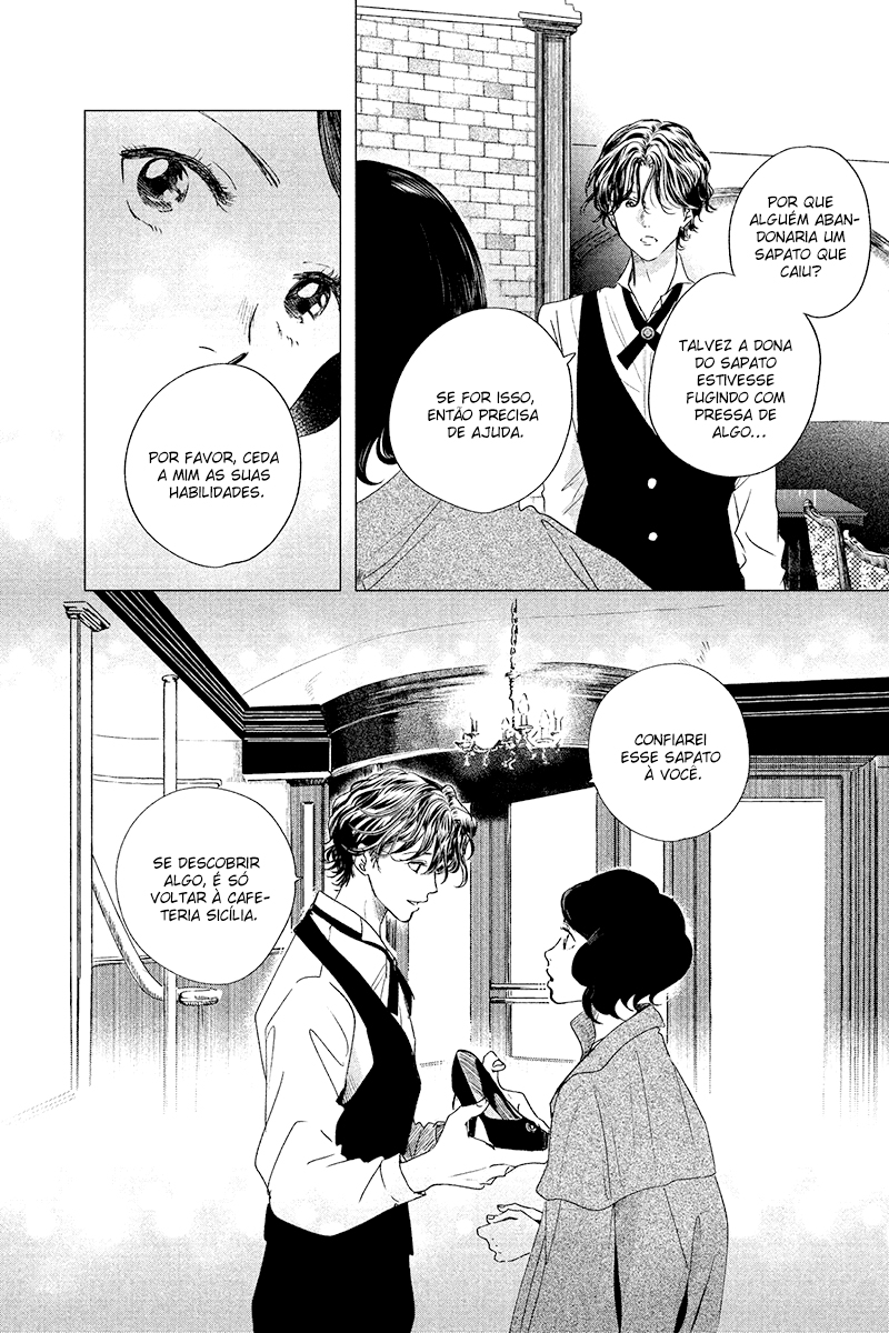 My Dear Detective: Mitsuko’s Case Files O Sapatinho de Cristal 第13页