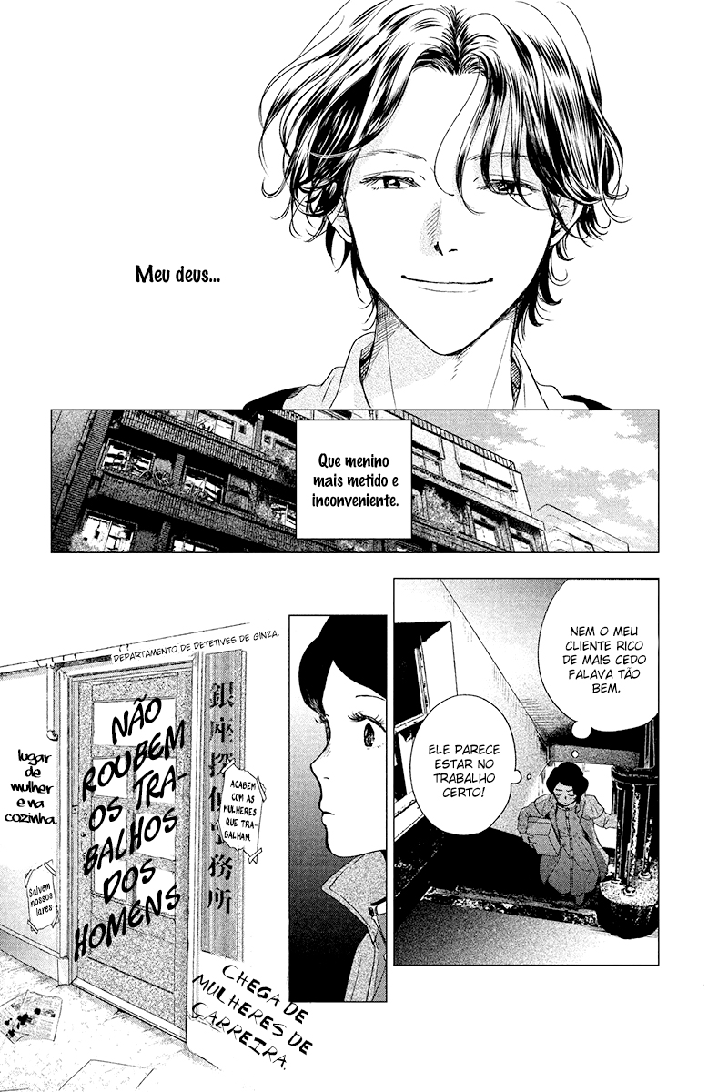 My Dear Detective: Mitsuko’s Case Files O Sapatinho de Cristal 第14页