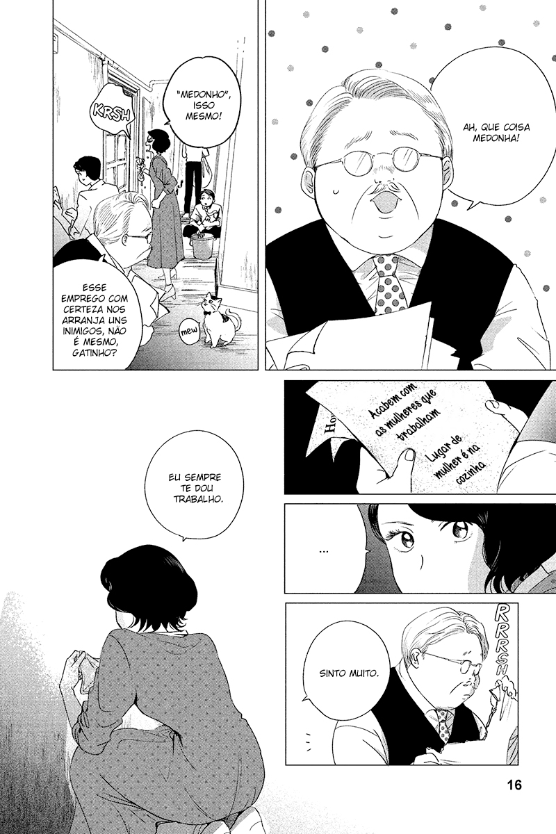 My Dear Detective: Mitsuko’s Case Files O Sapatinho de Cristal 第15页
