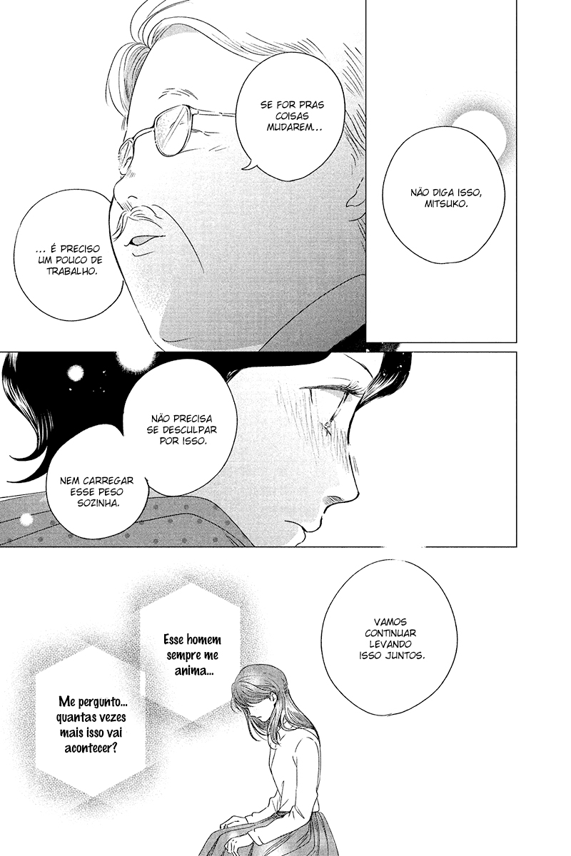 My Dear Detective: Mitsuko’s Case Files O Sapatinho de Cristal 第16页