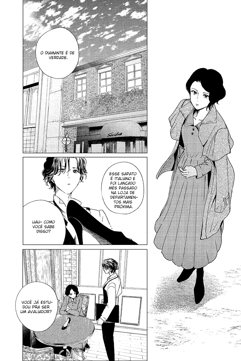 My Dear Detective: Mitsuko’s Case Files O Sapatinho de Cristal 第19页