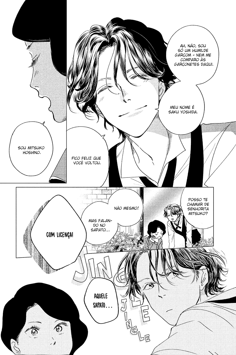 My Dear Detective: Mitsuko’s Case Files O Sapatinho de Cristal 第20页