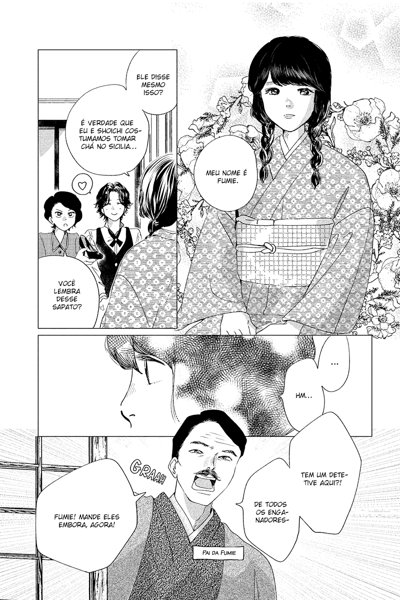 My Dear Detective: Mitsuko’s Case Files O Sapatinho de Cristal 第25页