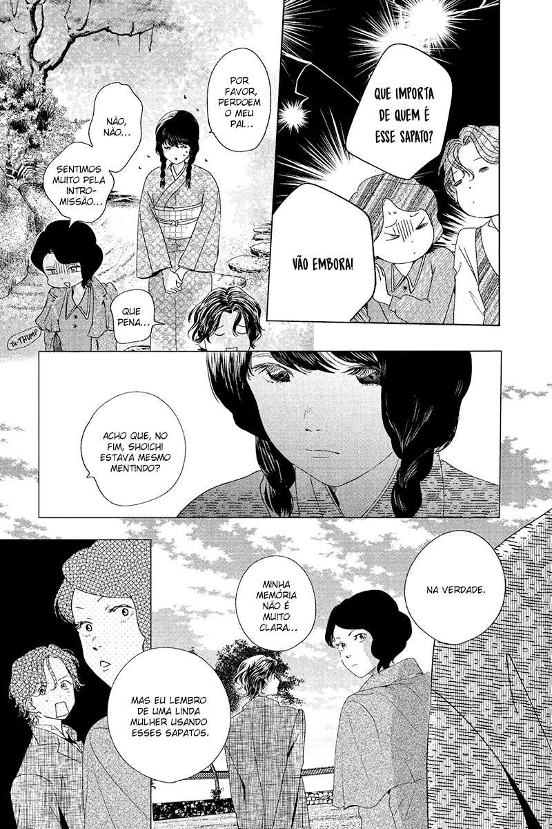 My Dear Detective: Mitsuko’s Case Files O Sapatinho de Cristal 第26页
