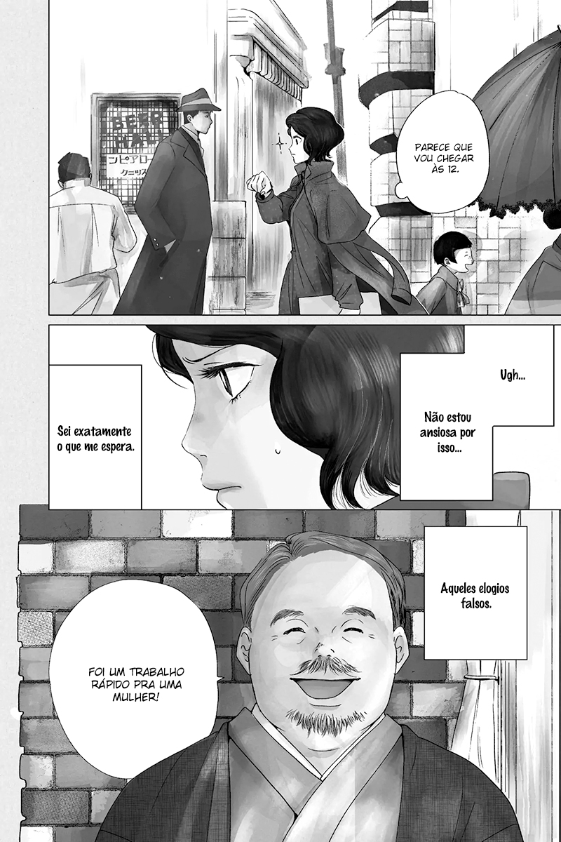 My Dear Detective: Mitsuko’s Case Files O Sapatinho de Cristal 第5页