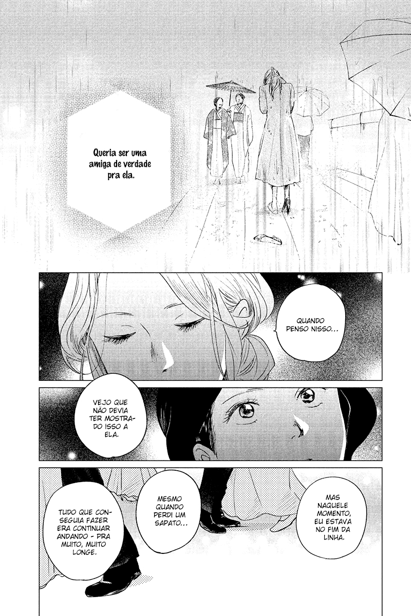 My Dear Detective: Mitsuko’s Case Files O Sapatinho de Cristal 第41页