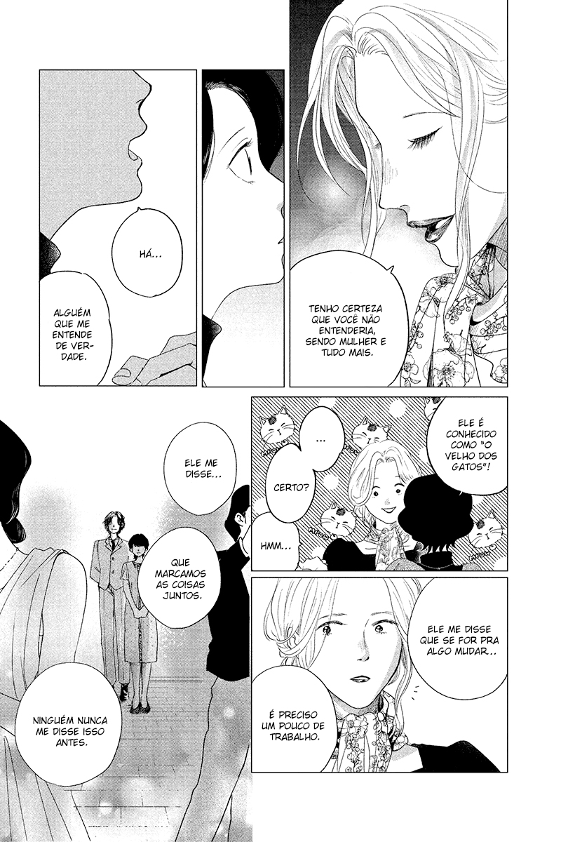 My Dear Detective: Mitsuko’s Case Files O Sapatinho de Cristal 第42页