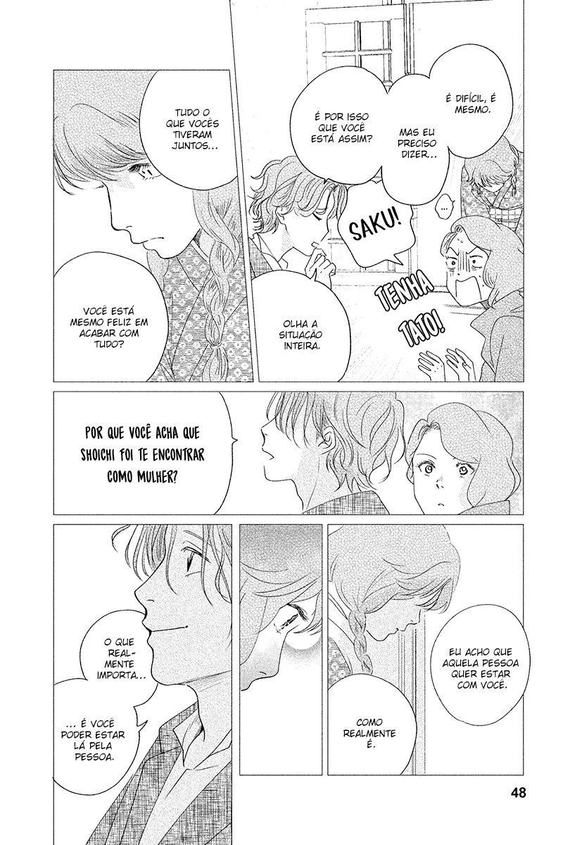 My Dear Detective: Mitsuko’s Case Files O Sapatinho de Cristal 第47页