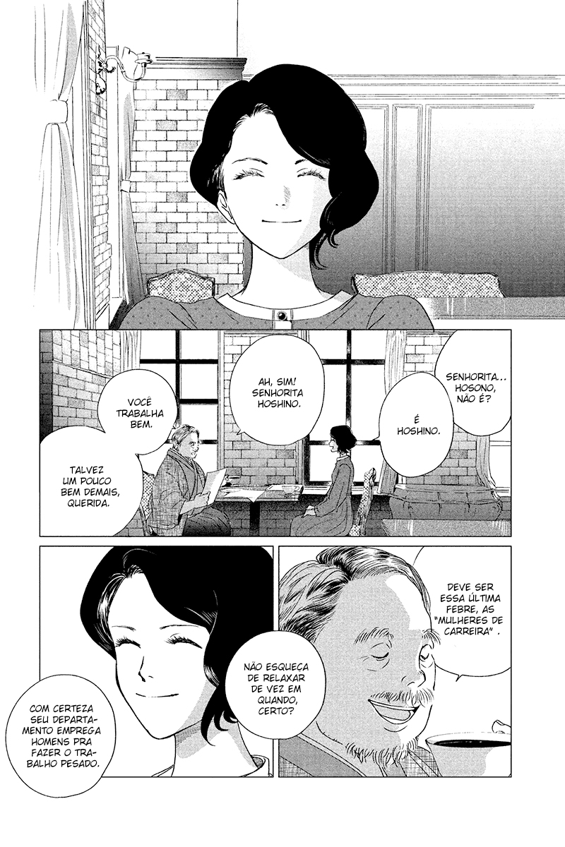 My Dear Detective: Mitsuko’s Case Files O Sapatinho de Cristal 第6页