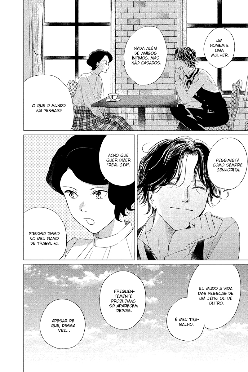 My Dear Detective: Mitsuko’s Case Files O Sapatinho de Cristal 第55页
