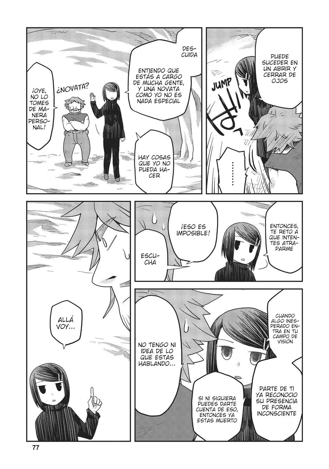 Dungeon no Naka no Hito Vol. 1 Ch. 3 第8页