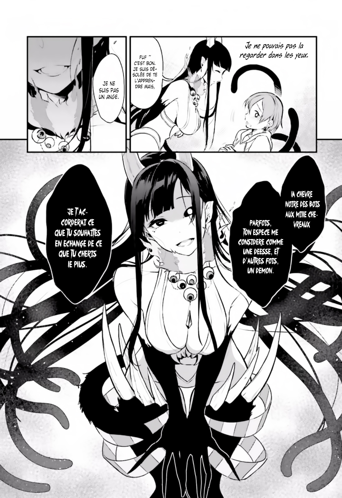 Ane Naru Mono Première nuit 第19页
