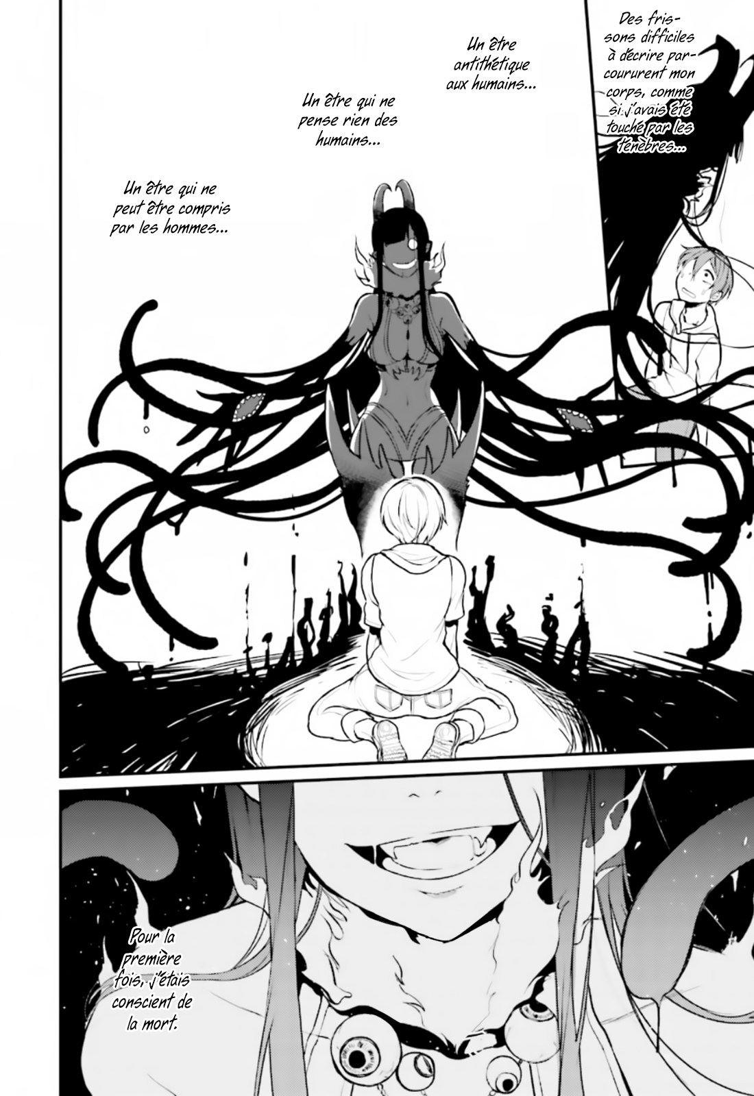 Ane Naru Mono Première nuit 第21页