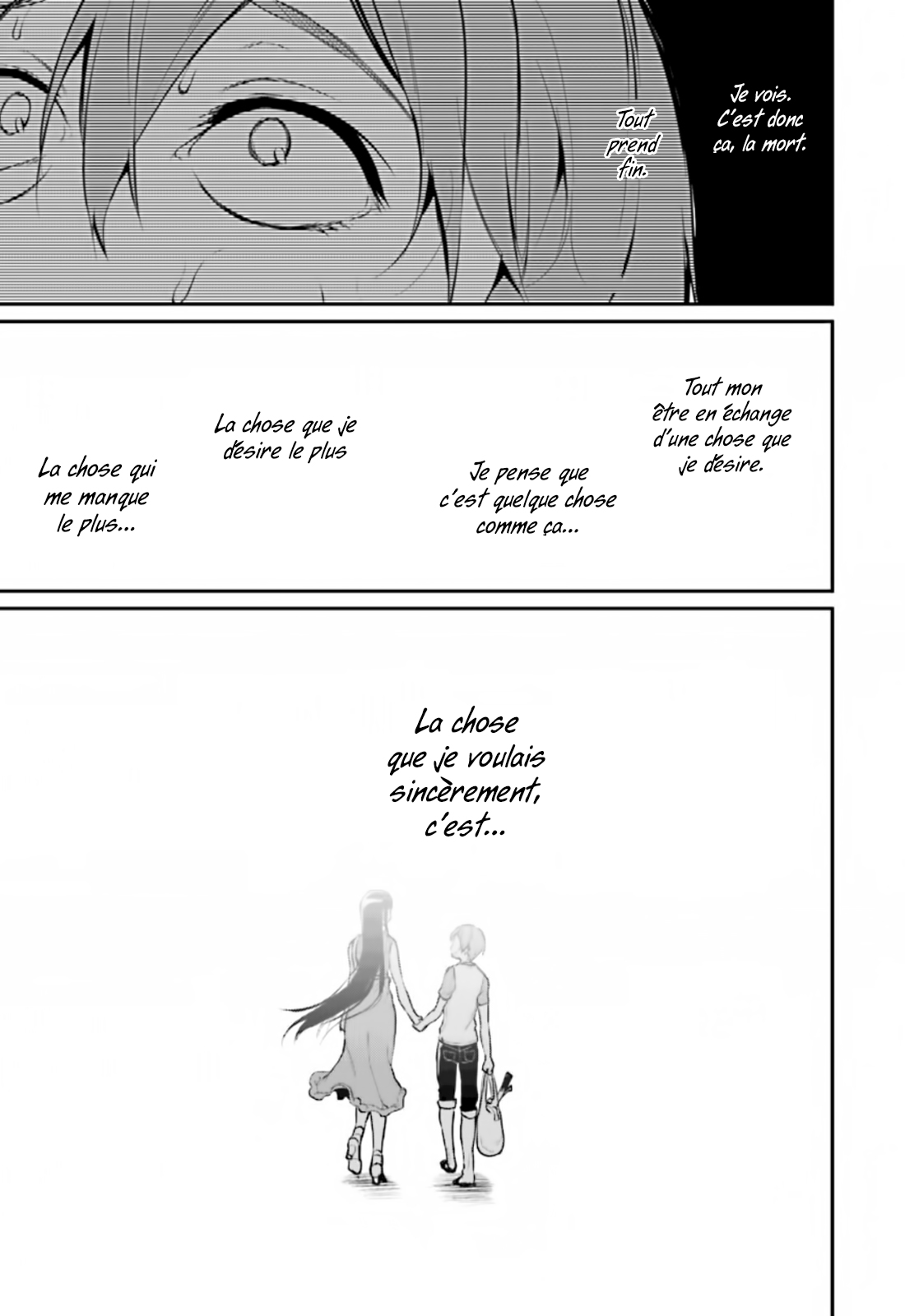 Ane Naru Mono Première nuit 第22页