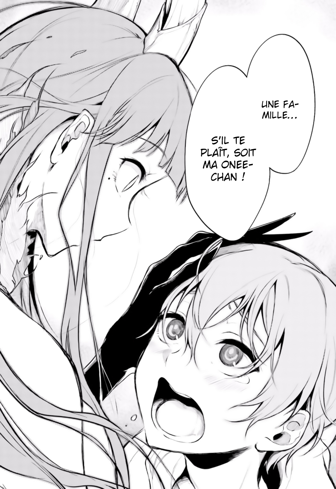Ane Naru Mono Première nuit 第23页
