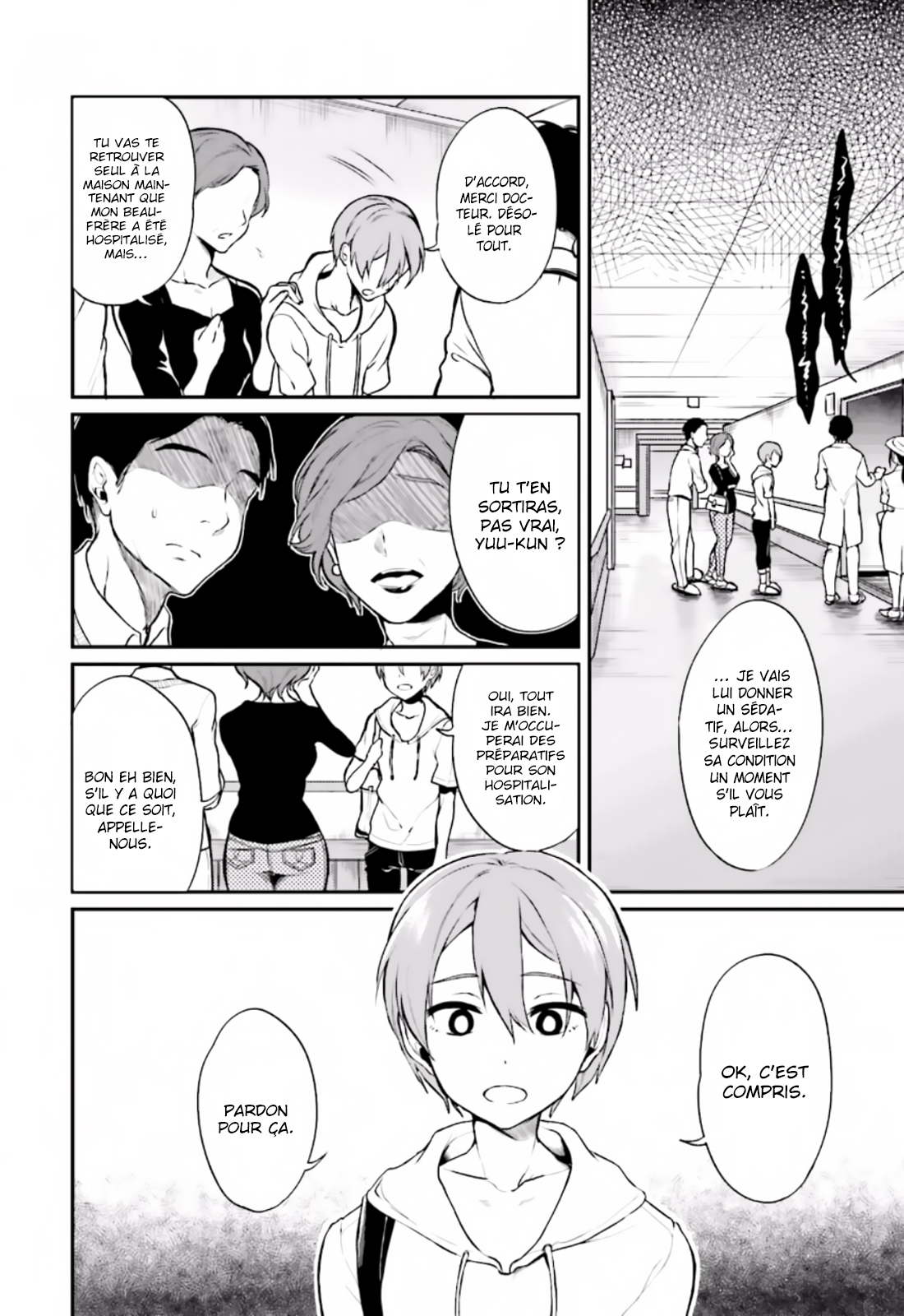 Ane Naru Mono 第5页